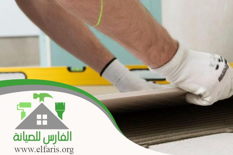 شركة تركيب سيراميك في الفجيرة