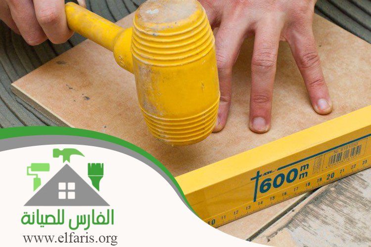 شركة تركيب سيراميك في الشارقة