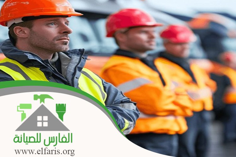 شركة صيانة في الشارقة