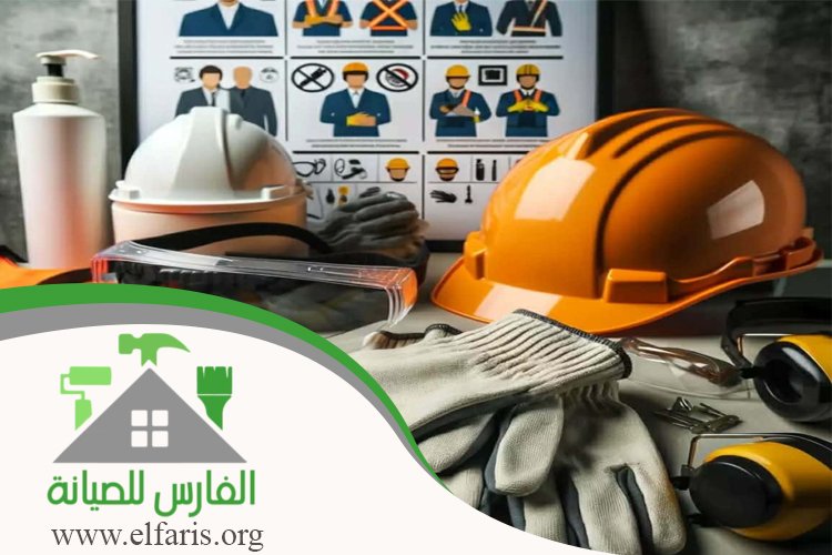 شركة صيانة في الشارقة