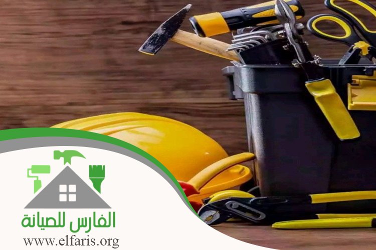 شركة صيانة في الفجيرة