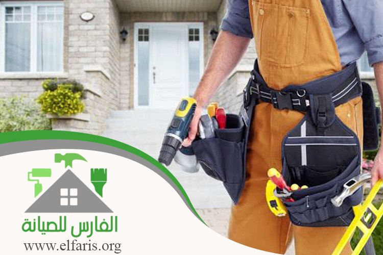 شركة صيانة في راس الخيمة