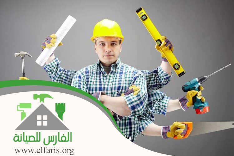 شركة صيانة في راس الخيمة