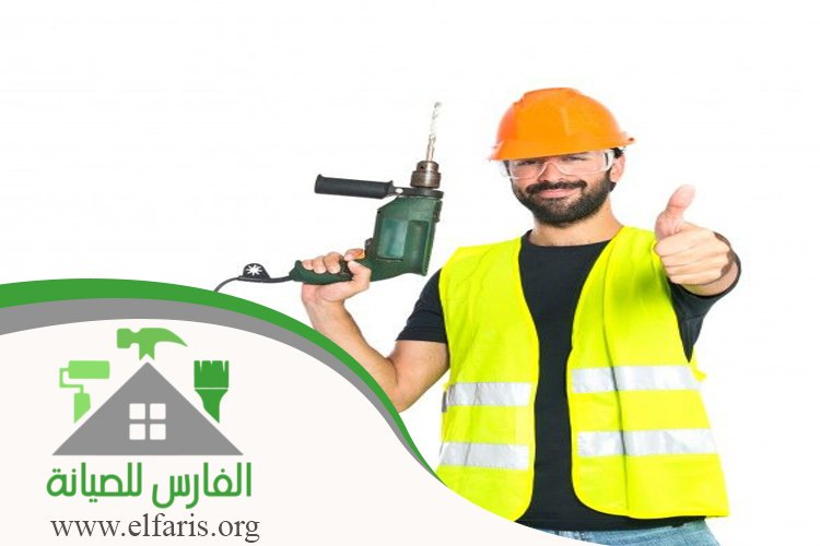 شركة صيانة في ام القيوين