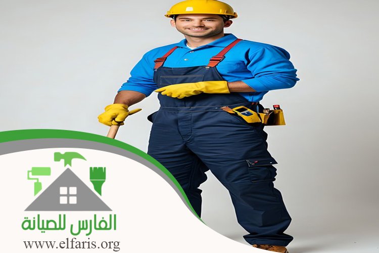 شركة صيانة في ام القيوين