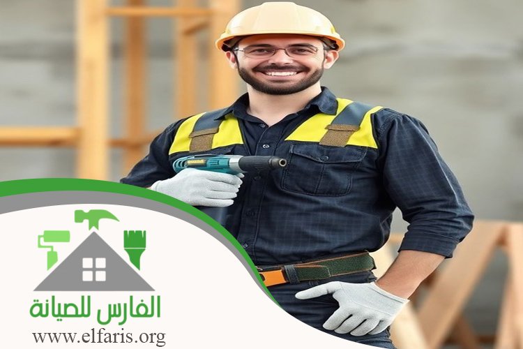 شركة صيانة في الامارات