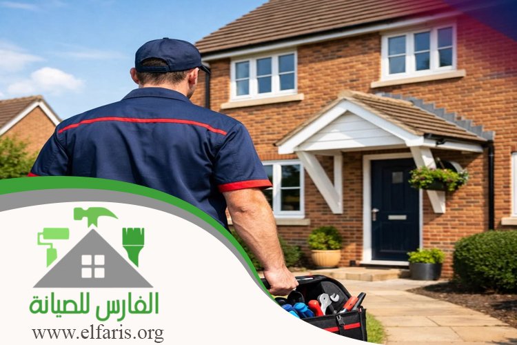 صيانة منازل في دبي