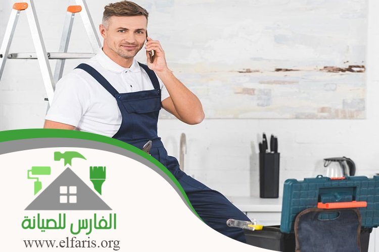 صيانة منازل في الشارقة
