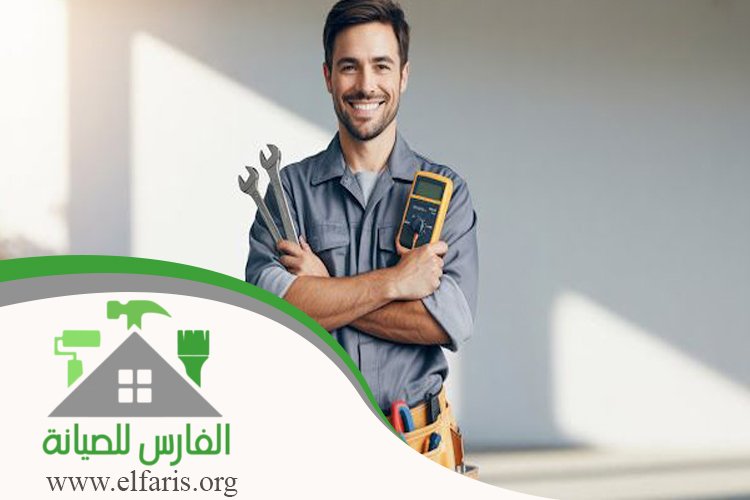 صيانة منازل في الشارقة