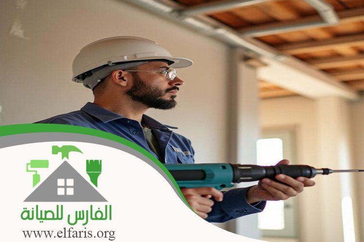 صيانة منازل في عجمان