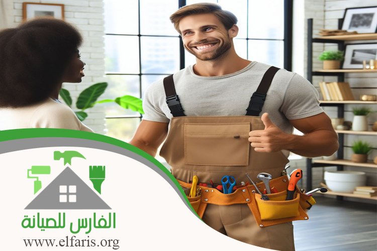 صيانة منازل في عجمان