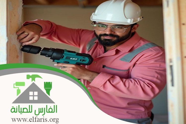 صيانة منازل في راس الخيمة