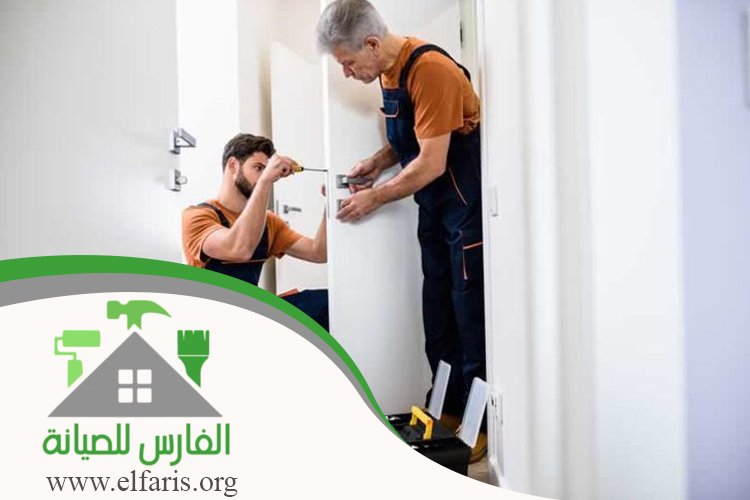 صيانة منازل في الفجيرة