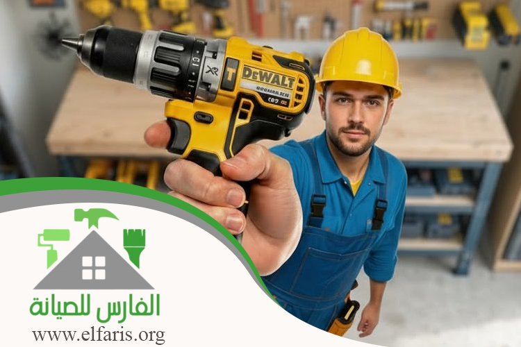 صيانة منازل في ام القيوين