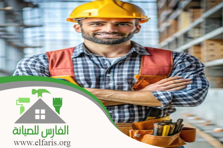 صيانة منازل في ام القيوين